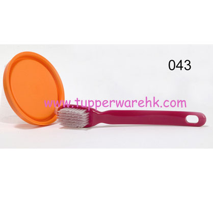 043 Kitchen Seal Brush